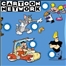 Nagradna igra Cartoon Network