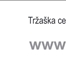 Marketinška agencija Kainoto