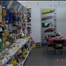 Marketinška agencija Kainoto